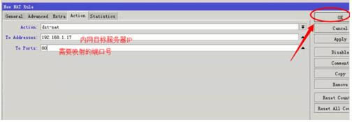 winbox-winboxİ-winboxd v3.30İ
