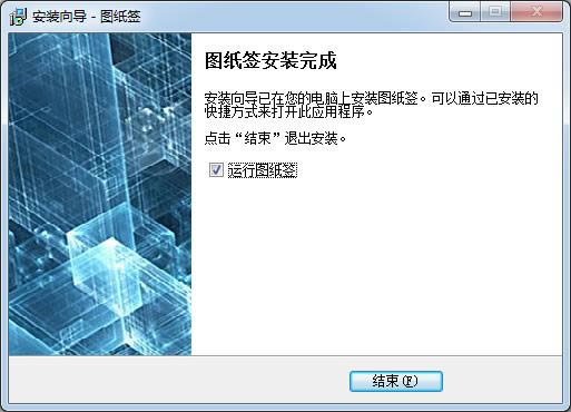 D-Dd v0.2.10ٷ汾
