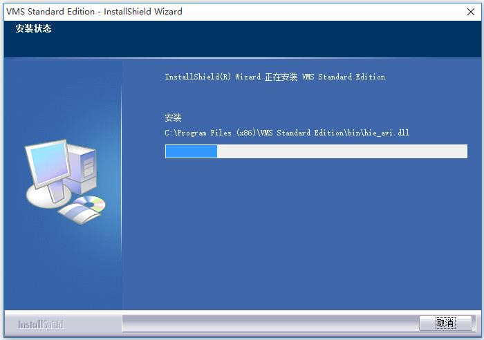 VMSOϵy-WjҕlO-VMSOϵyd v2.8.9ٷ汾