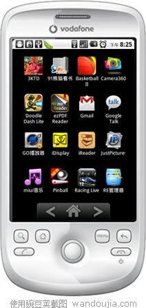 iDisplay Desktop-iDisplayͶܛ-iDisplay Desktopd v3.1.0ٷ汾