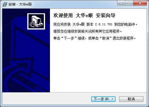 Ae-Ah(yun)ҕlO(jin)ϵy(tng)-Aed v2.8.11.781ٷ汾