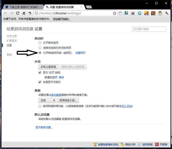 Α?yn)g[-g[-Α?yn)g[d v3.1.0ٷ汾