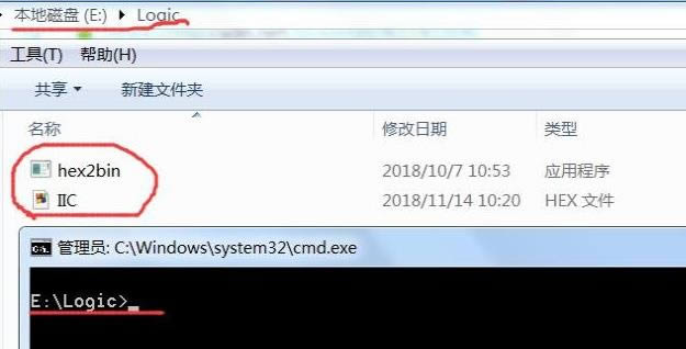HEX2BIN-HEX2BINd v1.0Gɫ