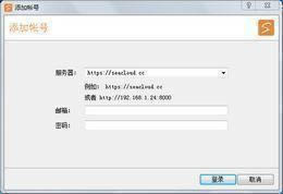 Seafile-Seafile͑-Seafiled v7.0.7.0ٷ汾