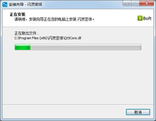 W`ܱ-W`ܱd v2.0.0.2ٷ汾