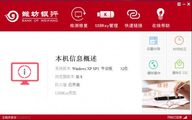 HyоW(wng)y- HyоW(wng)y-HyоW(wng)yd v1.0.0.1ٷ汾