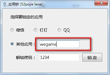 Xi-Xid v1.0Gɫ