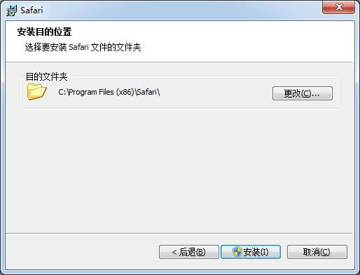Safari for Windows-OSafarig[-Safari for Windowsd v5.34.57.2ٷ汾
