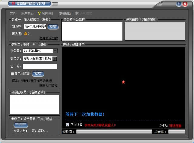 ΢۽z`-΢۽z`-΢۽z`d v3.7.9GɫM