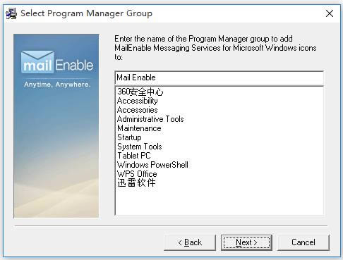MailEnable-M]ܛ-MailEnabled v9.61ٷ汾
