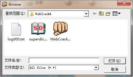 ·ܴaƽܛ(WebCrack4)
