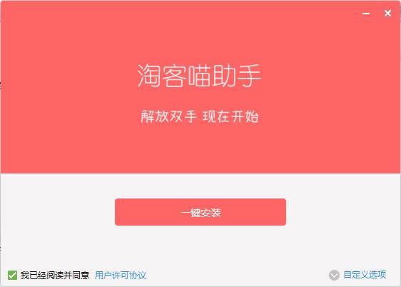 Կl-Կld v3.0ٷ汾