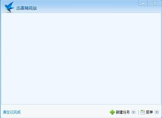 Ѹ7(jin)-Ѹ7(jin)d v1.5.3.288(jin)