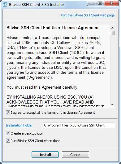 Bitvise SSH Client-ssh͑-Bitvise SSH Clientd v8.35ٷ汾