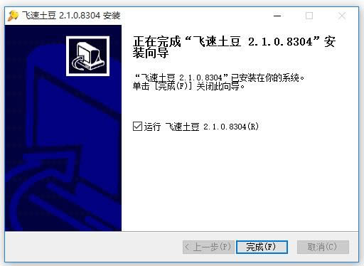 w-ҕlܛ-wd v2.1.0ٷ汾