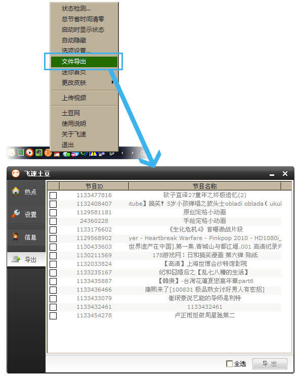 w 2.2.0.9174 ҕl