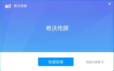ϣւ-o-ϣւd v1.1.4.1702ٷ汾