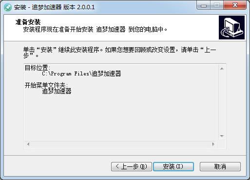 ׷-׷d v2019.11.1.2ٷ汾