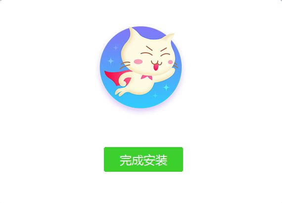 w؈-w؈d v0.0.3ٷ汾