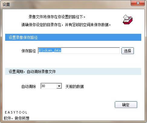 СO -ẖOعܛ-СO d v1.0.1ٷ汾