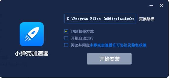 С-СWμ-Сd v3.0.25ٷ汾