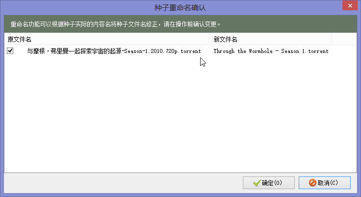 ND朹-btND朹-ND朹d v1.0.0.10ٷ汾