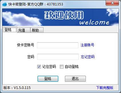 쿨ԄӰl؛ܛ -쿨ԄӰl؛ܛd-쿨ԄӰl؛ܛ d v1.5.0.115Gɫ