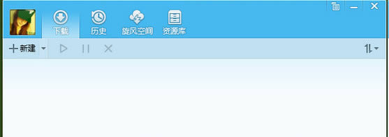 QQL
