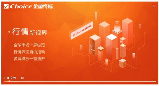 ChoiceڽK--ChoiceڽKd v5.1.9.0ٷ汾