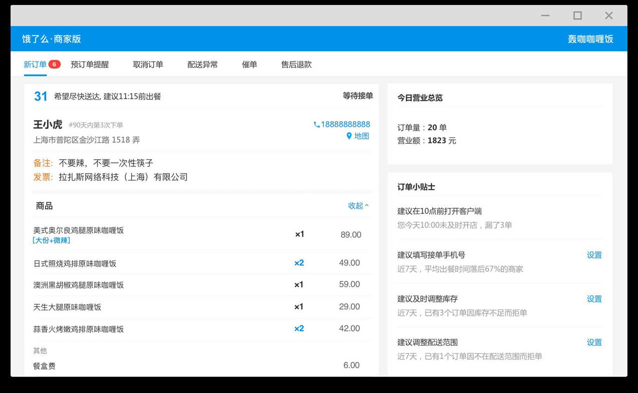 Iô̼Ұ-Iô̼Ұ-Iô̼Ұd v5.0.8.0ٷ汾