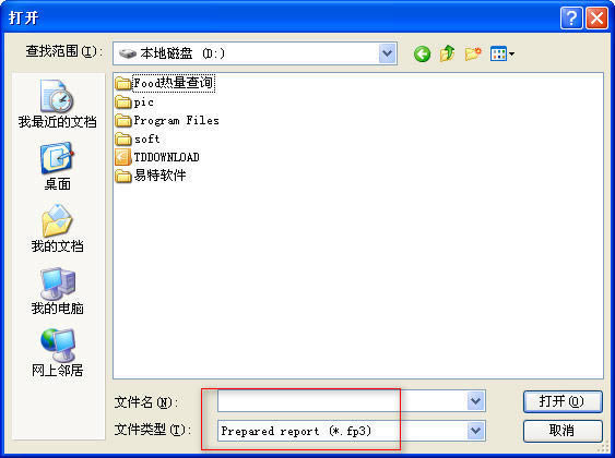 FastReport Viewer ͼ
