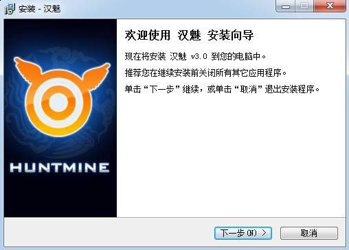 h-hd v3.0ٷ汾