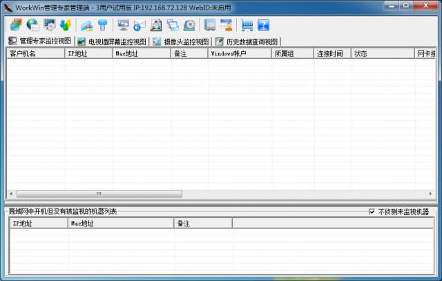 AIRKENW(wng)O(jin)-AIRKENW(wng)O(jin)d v7.0ٷ汾