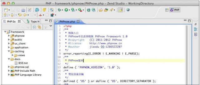 PHPnowđ(yng)ÿ-PHPnowd-PHPnowđ(yng)ÿd v1.0ٷ汾