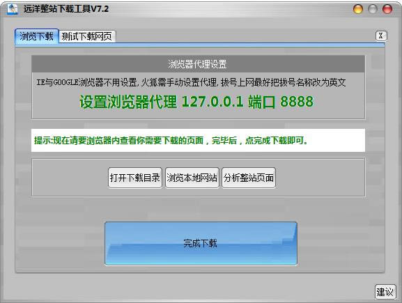 hվd-վdܛ-hվdd v7.2Gɫ