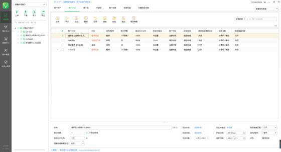 http://static.xiaolutuiguang.com//uploads/xl/2018-11-01/1249571249576147.png