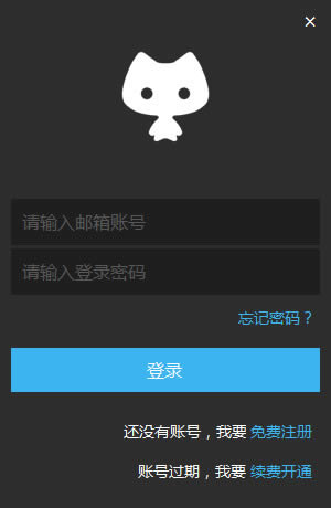 Ϳͻ