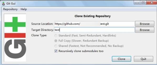 Git Gui