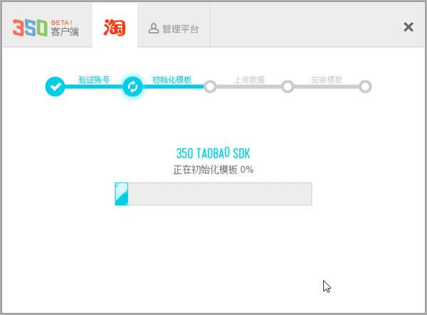 350ͻ˹ٷ