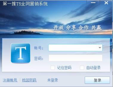 һӪר-һӪר v2.0.0.1ٷ