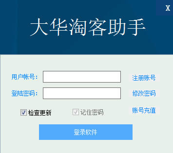Կ