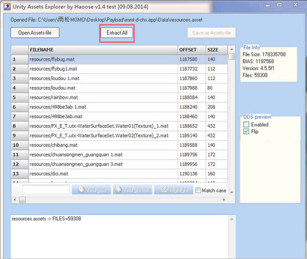 UnityAssetsExplorerİ