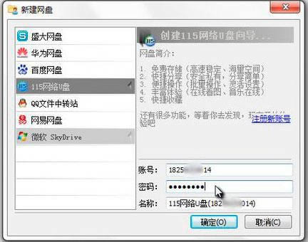 AsLocal-̱عר-AsLocal v2.0.0.18825԰