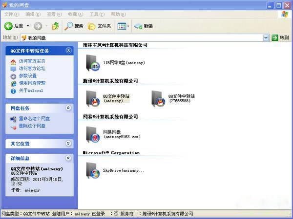 AsLocal-W(wng)Pع팣-AsLocald v2.0.0.18825y(c)ԇ