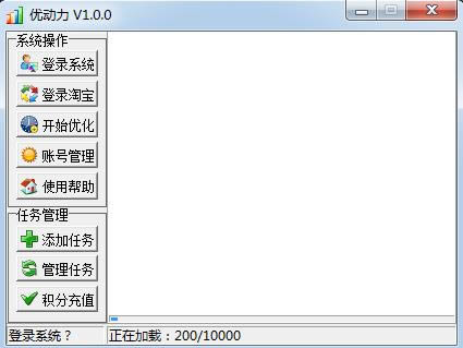 -ԌIN-d v1.0.0Gɫ