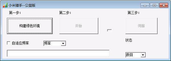 С׫C-Сדُܛ-С׫Cd v1.0Gɫ