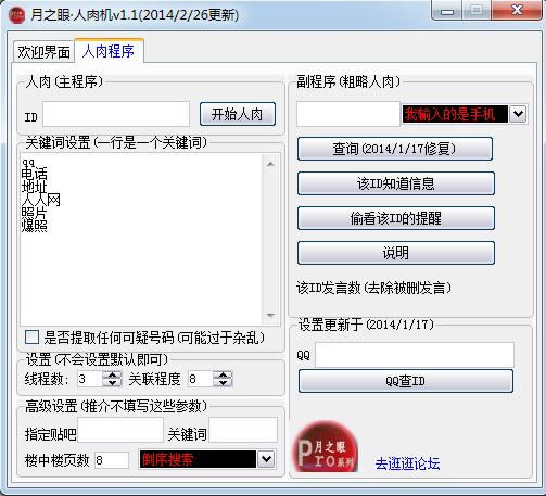 ֮C--֮Cd v1.1Gɫ
