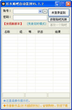 ɼľԶǩ-ǩ-ɼľԶǩ v5.7.2ٷ
