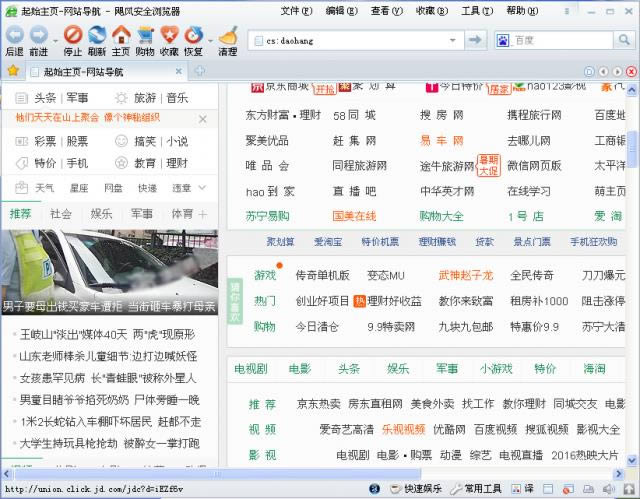 쫷-쫷簲ȫ-쫷 v1.0.1ٷ