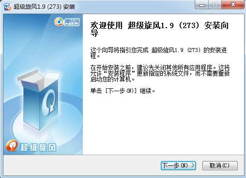 (j)L(fng)-(j)L(fng)d v1.9.273.204(jin)wİ